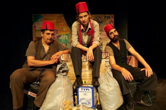 parastasi-oi kalpides